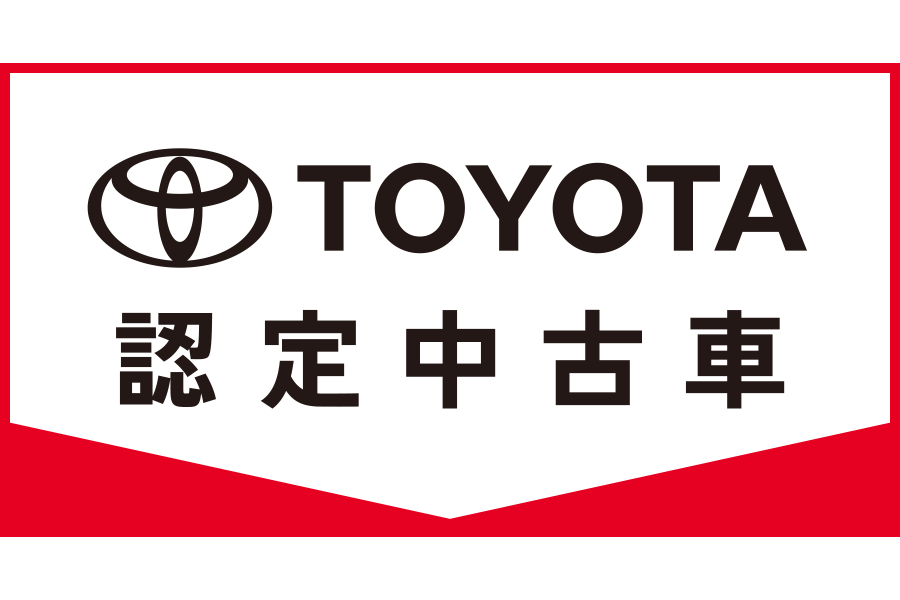 中古車情報 ネッツトヨタ大阪