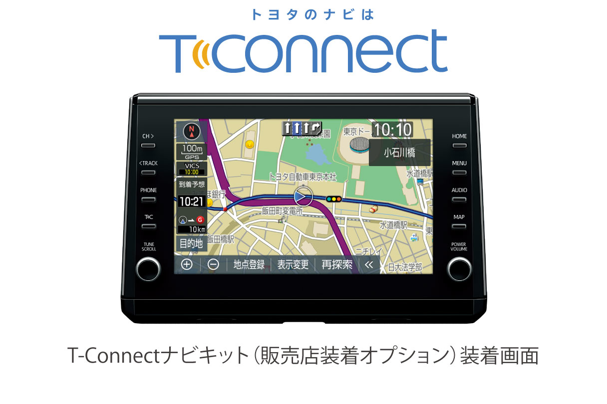 カローラ 特長 ネッツトヨタ大阪