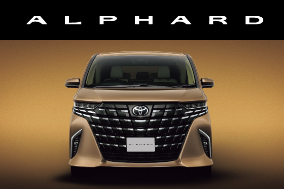 アルファード | ネッツトヨタ大阪