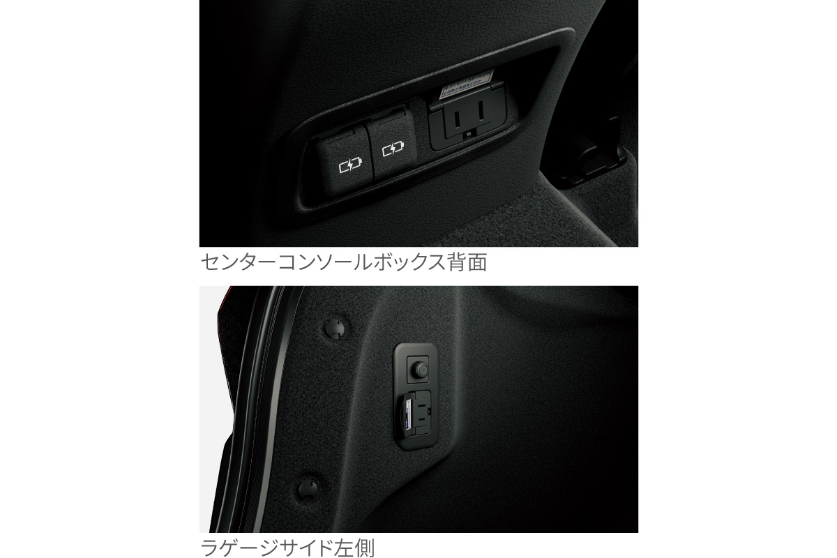 タンドラ　マルチインフォメーションスイッチ タンドラ TUNDRA マルチインフォメーションスイッチの設定のご