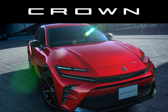 クラウン（スポーツ） | ネッツトヨタ大阪
