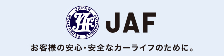 N大阪のサイト改善_バナー_JAF_PC