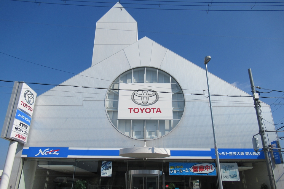 店舗情報  ネッツトヨタ大阪
