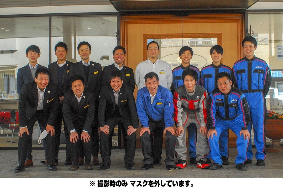 大東店  ネッツトヨタ大阪