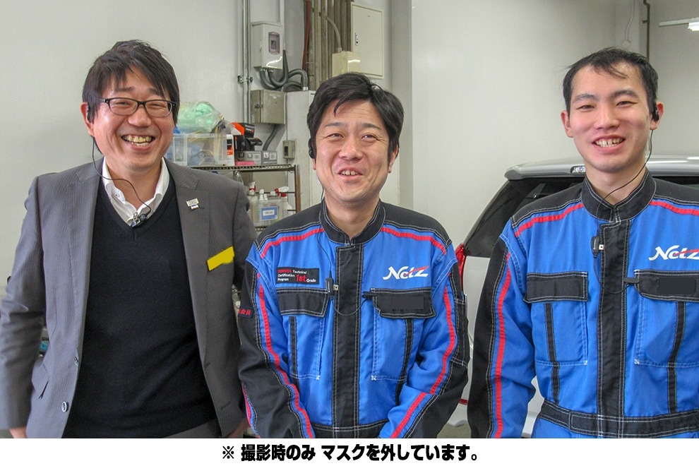 外環阪奈店  ネッツトヨタ大阪