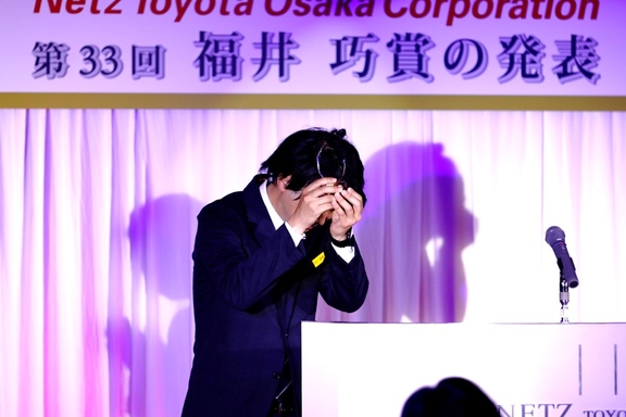 社内表彰②