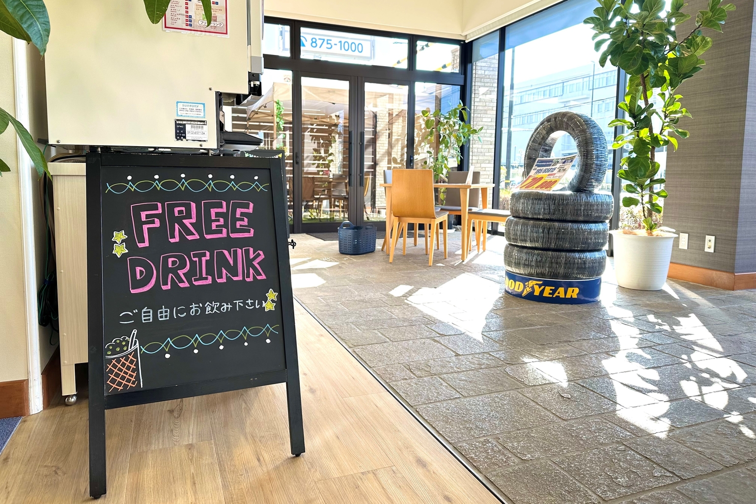 大東店　内観２