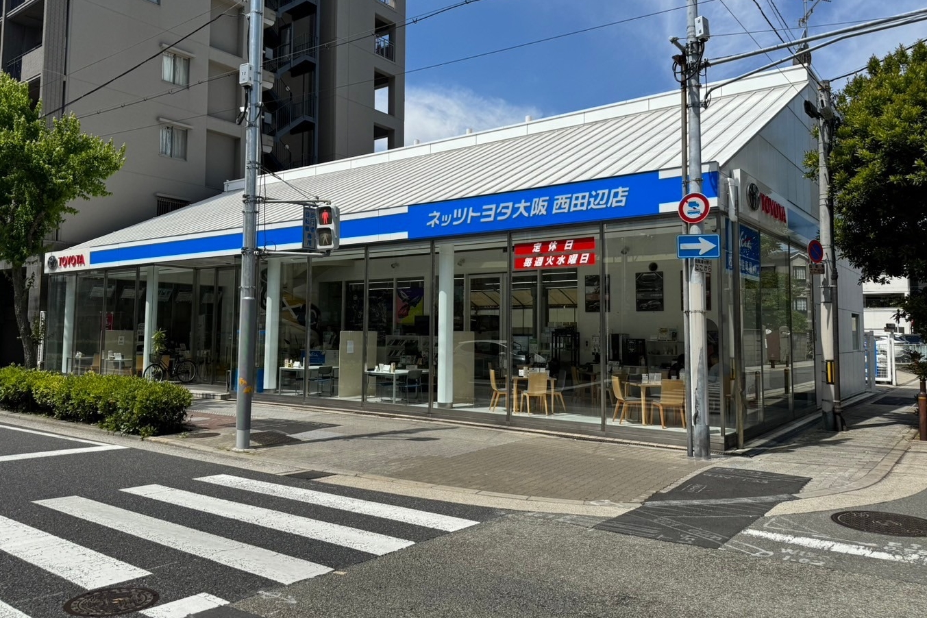 西田辺店　外観２