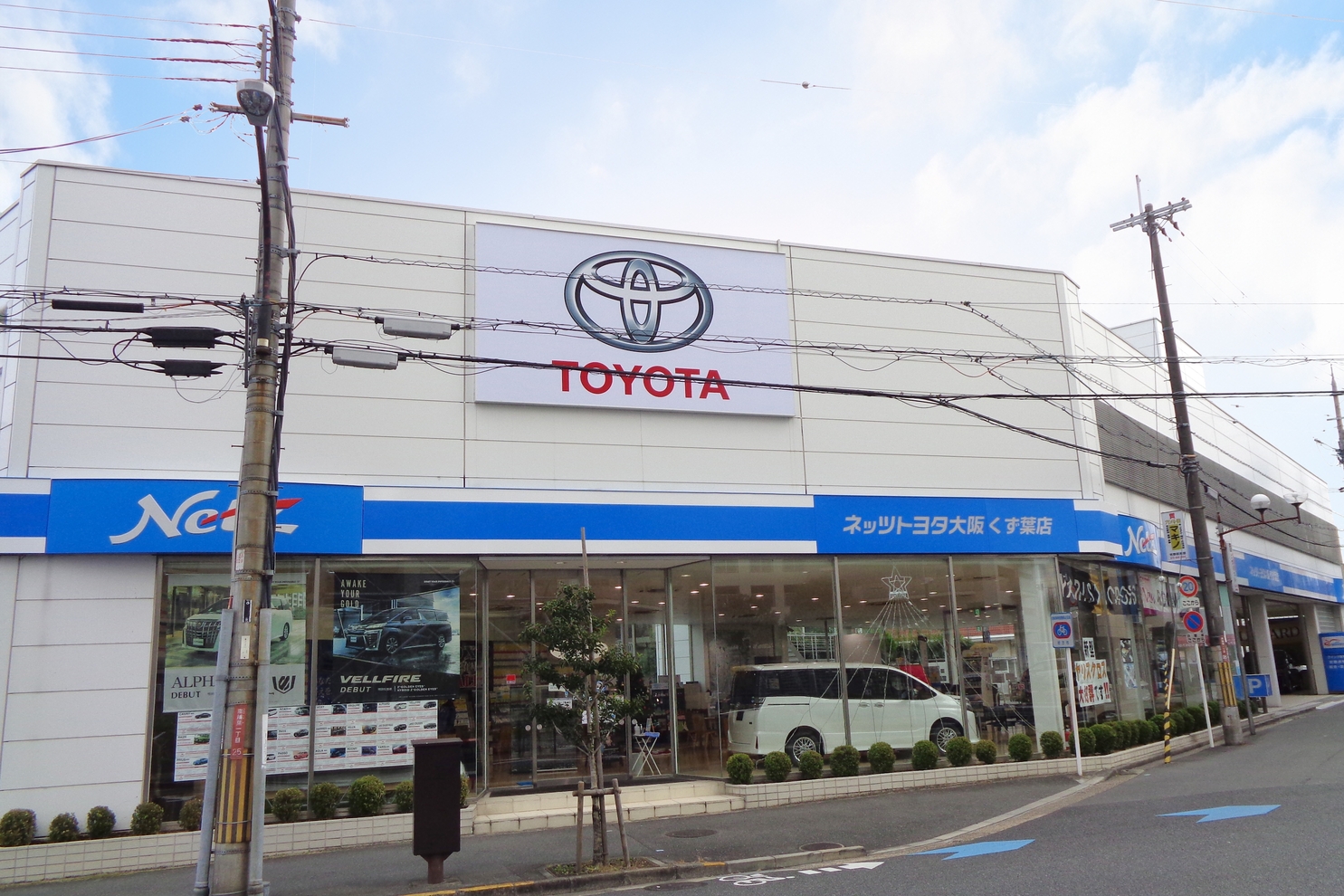CB 店舗写真