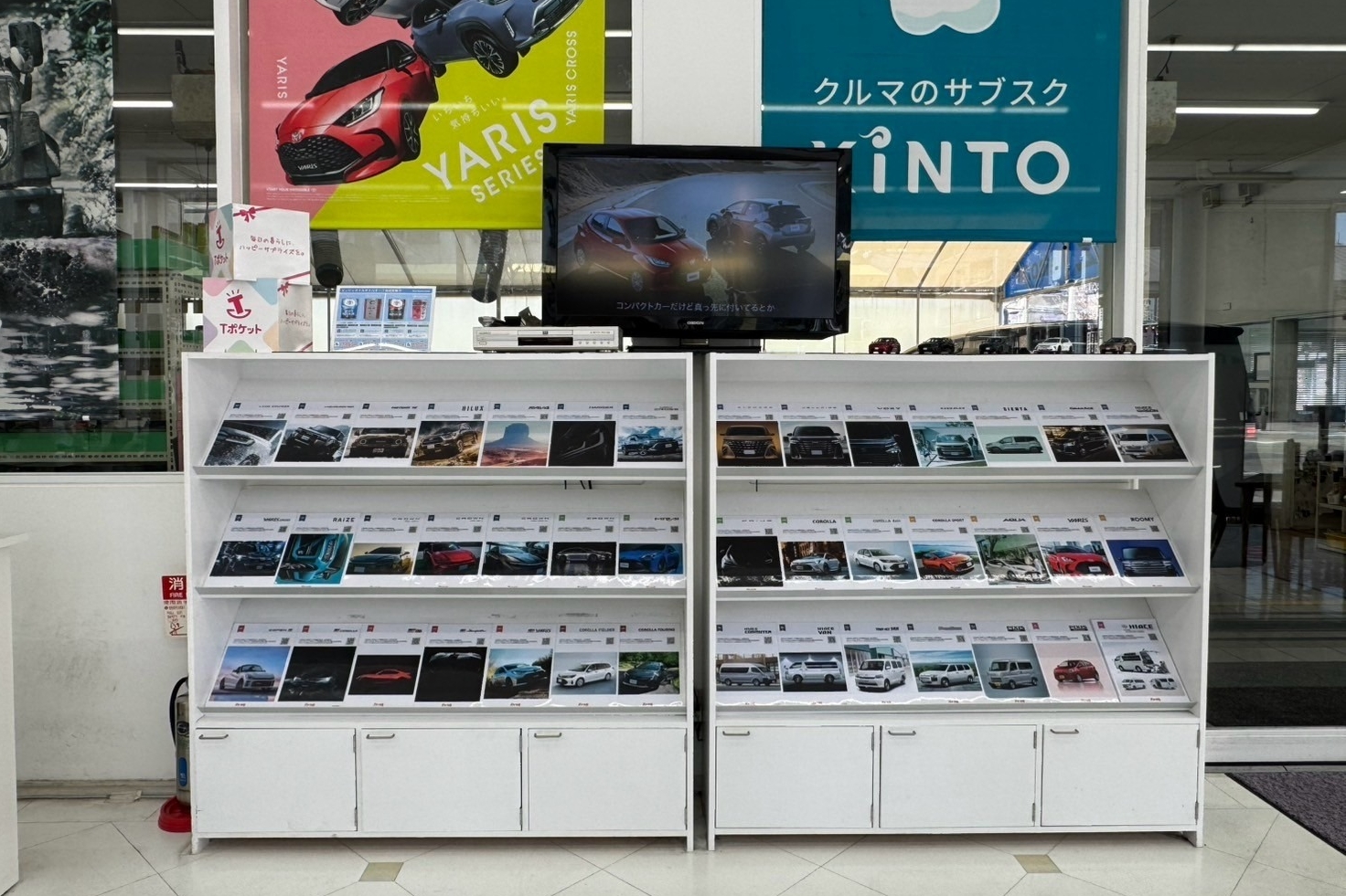 NB 店舗写真