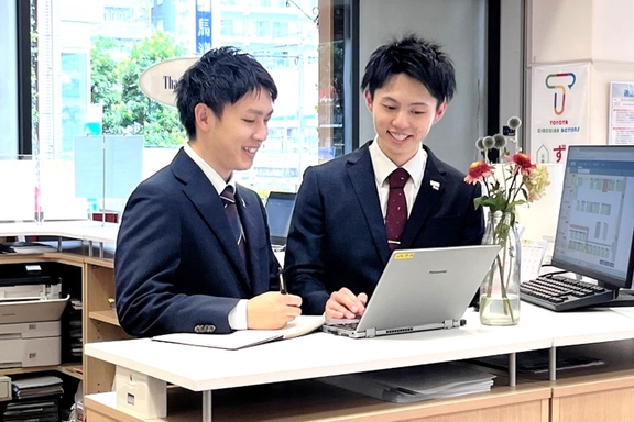 採用